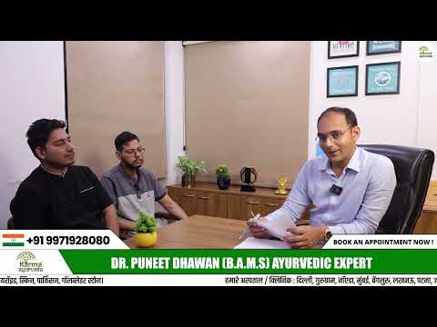 Test Multi-Patient video testimonial