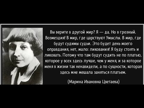Я всегда возвращалась в Россию, хотя могла жить в других странах. Я нашла ответ, почему сила моя тут