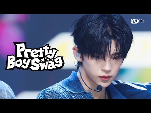 '최초 공개' idntt - Pretty Boy Swag #엠카운트다운 EP.911 | Mnet 260108 방송