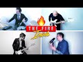 I Built The Sky - The Fire Inside (Feat. Andy Cizek & Olly Steele)