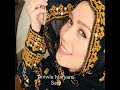 Ainwla Maryami Saqi ORGINAL SONG