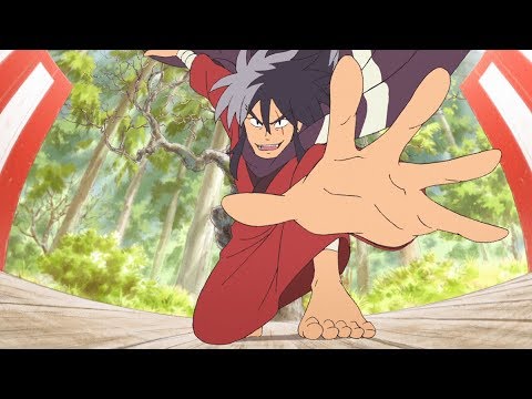 Tráiler Genbanojou 2017