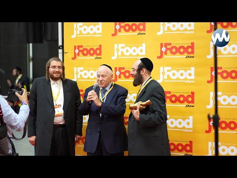 The JFood Show - Kosher Expo 2023