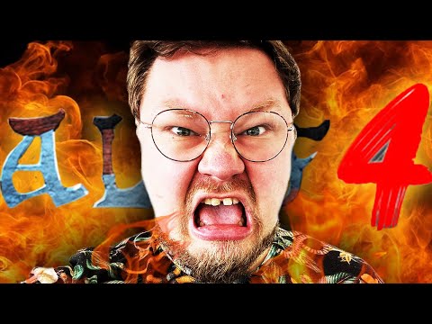 DIESES Spiel treibt mich in den WAHNSINN | Alt F4