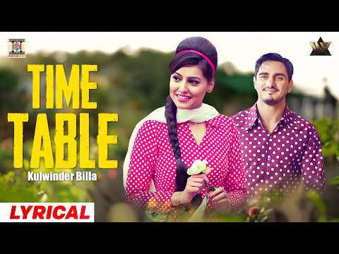 Time Table / टाइम टेबल / ਟਾਈਮ ਟੇਬਲ (Lyrical) — watch video