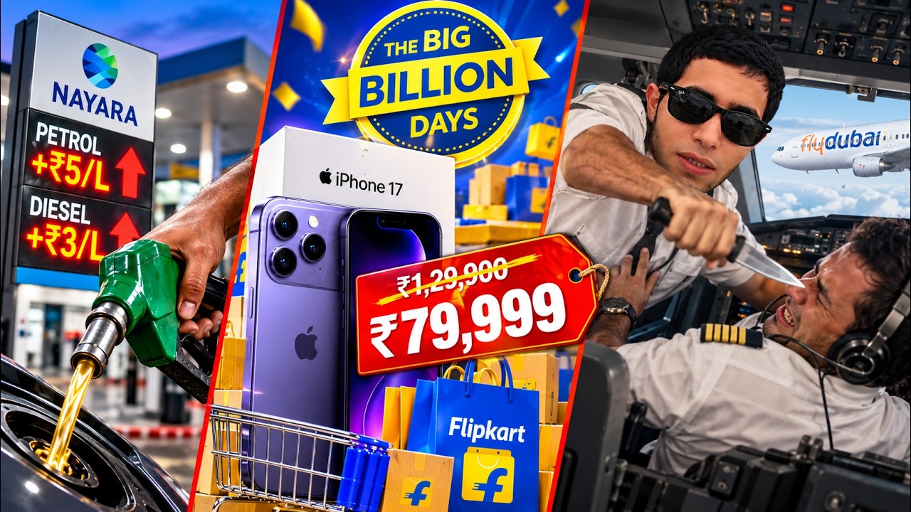 Petrol ₹5 Costlier, iPhone 17 Gets Huge Discount, Flydubai Attacker Revealed