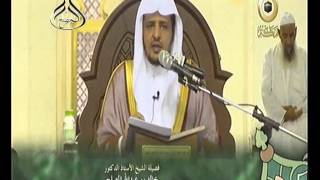 صورة الدرس (19) من شرح صحيح البخاري - كتاب العلم