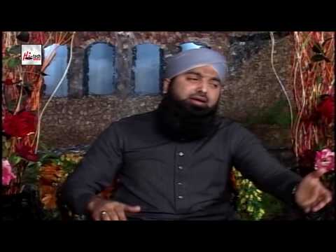 TU RAHEEM VI ENH TU KAREEM - MUHAMMAD ASIF CHISHTI - OFFICIAL HD VIDEO - HI-TECH ISLAMIC