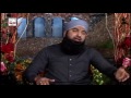TU RAHEEM VI ENH TU KAREEM MUHAMMAD ASIF CHISHTI OFFICIAL HD VIDEO HI TECH ISLAMIC