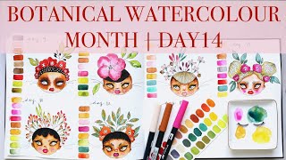 🎉🎉 BOTANICAL Watercolour Month Day 14 | Step by Step Tutorial JUL 2024
