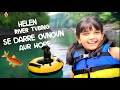 Gungun And Hope S CRAZY River Tubing Experience In Helen River Tubing Se Darre Gungun Aur Hope Vlog