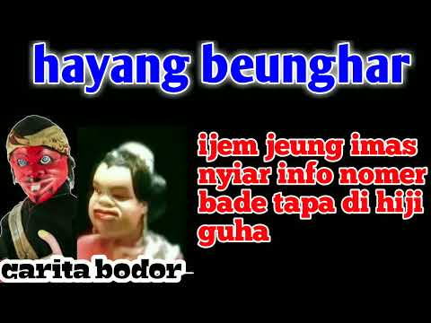 BI IJEM HAYANG BENGHAR