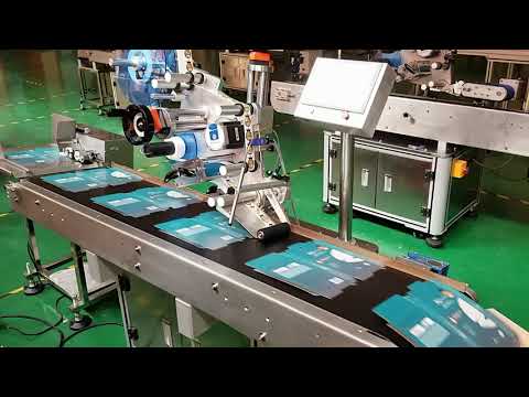 AMTEC LABMA M100 S1 - Labelling machine (F-GB-LABSH01-BGBX130)