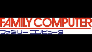 ALL NINTENDO FAMICOM GAMES