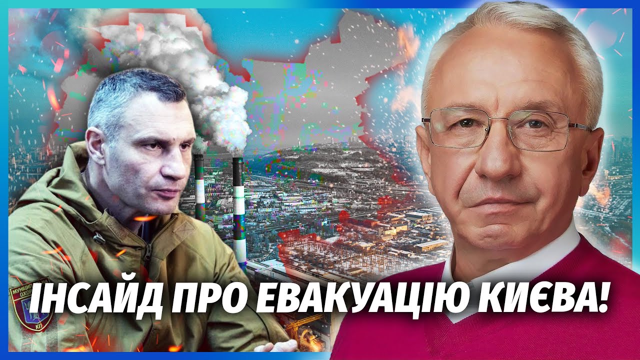 💣ТЕЦ НЕ ЗАПУСТЯТЬ - ОСЬ ЩО БУДЕ ДАЛІ! Влада вирішила МОВЧАТИ ДО ОСТАННЬОГО. Ц