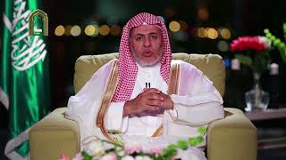 صورة أ.د. علي الشبل | برنامج الحياة الدنيا (30/11) | جنات عدن تجري من تحتها الأنهار