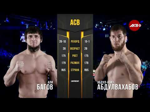 ACB 89: Абдул-Азиз Абдулвахабов (Россия) - Али Багов (Россия)