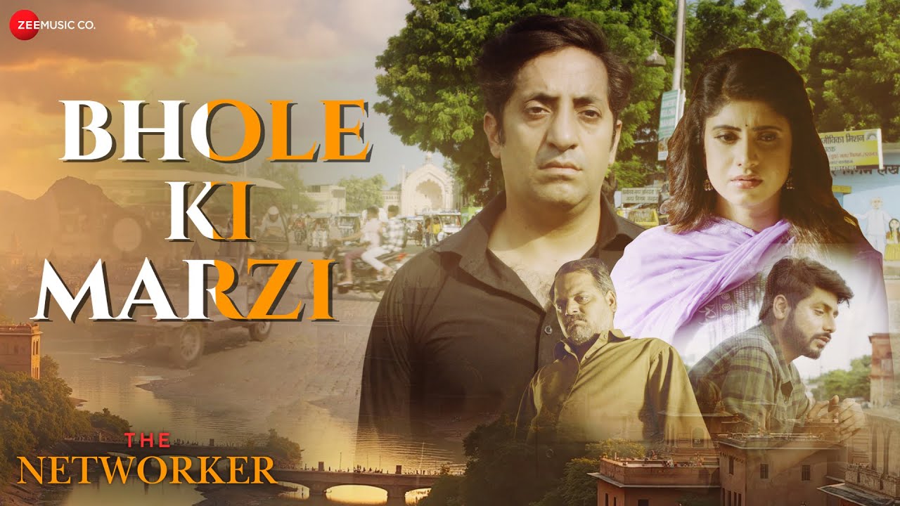 Bhole Ki Marzi Lyrics | The Networker | Neeraj Arya