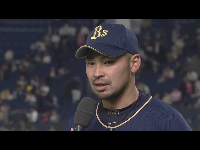 バファローズ・宮崎選手ヒーローインタビュー 2017/4/20 F-Bs