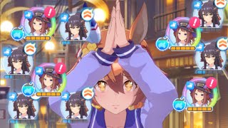 アオハル杯ここだけは改善してくれ！もう次のシナリオ出るけど！