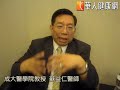 攝食PPAR活性劑　可改善代謝症候群