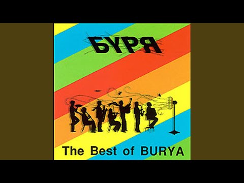 Kolomyjka-Polka Medley 2