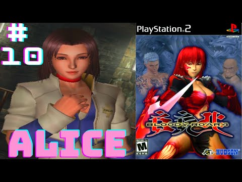 I was struggling with her this time SMH. Bloody Roar 4 Gameplay #10 (Alice, the Rabbit)