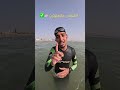 التنفس بالجهتين في السباحة ‍ ️