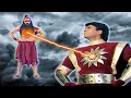 Shaktimaan Episode 9 हवा में उड़ने वाला जादुई ढोंग�