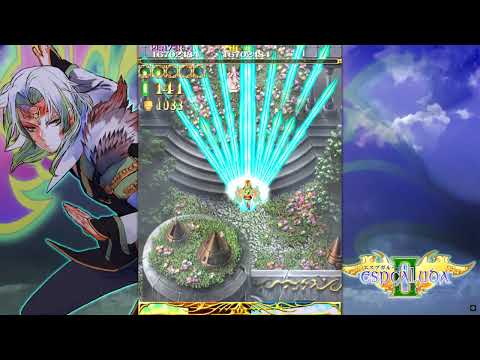 Espgaluda II Black Label (Switch) Tateha Very Hard Rank Walkthrough