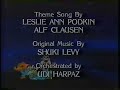 Space Cats Credits