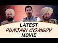 Latest Punjabi Comedy Movie | Jaswinder Bhalla | BN Sharma | Binnu Dhillon | Jimmy Shergill