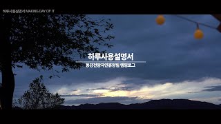 Video 5 of Product Samyang AF 35mm F1.8 Full-Frame Lens (2020)