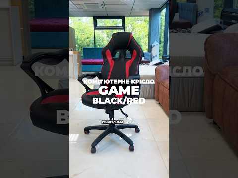 Комп'ютерне крісло "Game Black/Red"