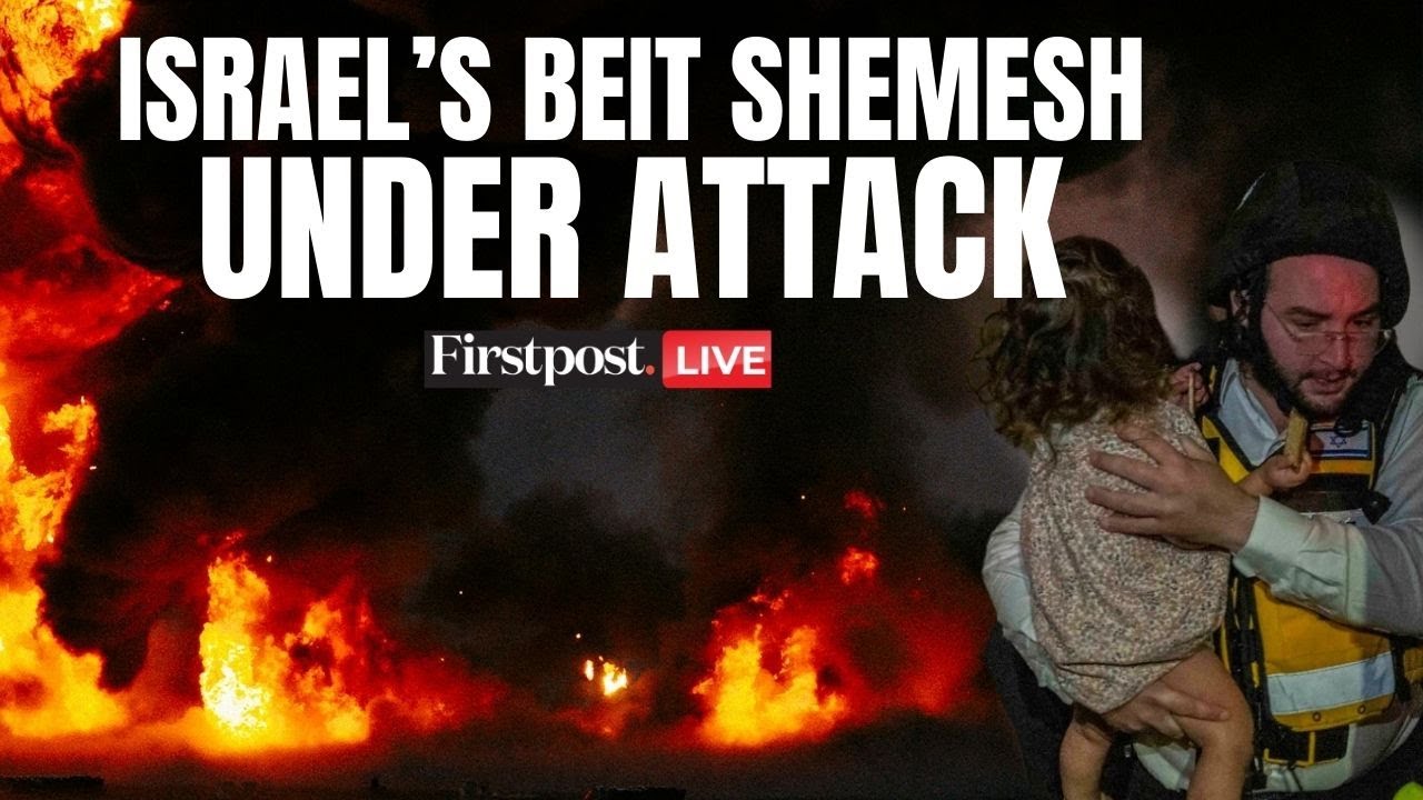 Iran Israel War LIVE: Iran Fires Rockets at Beit Shemesh in Israel | Khamenei