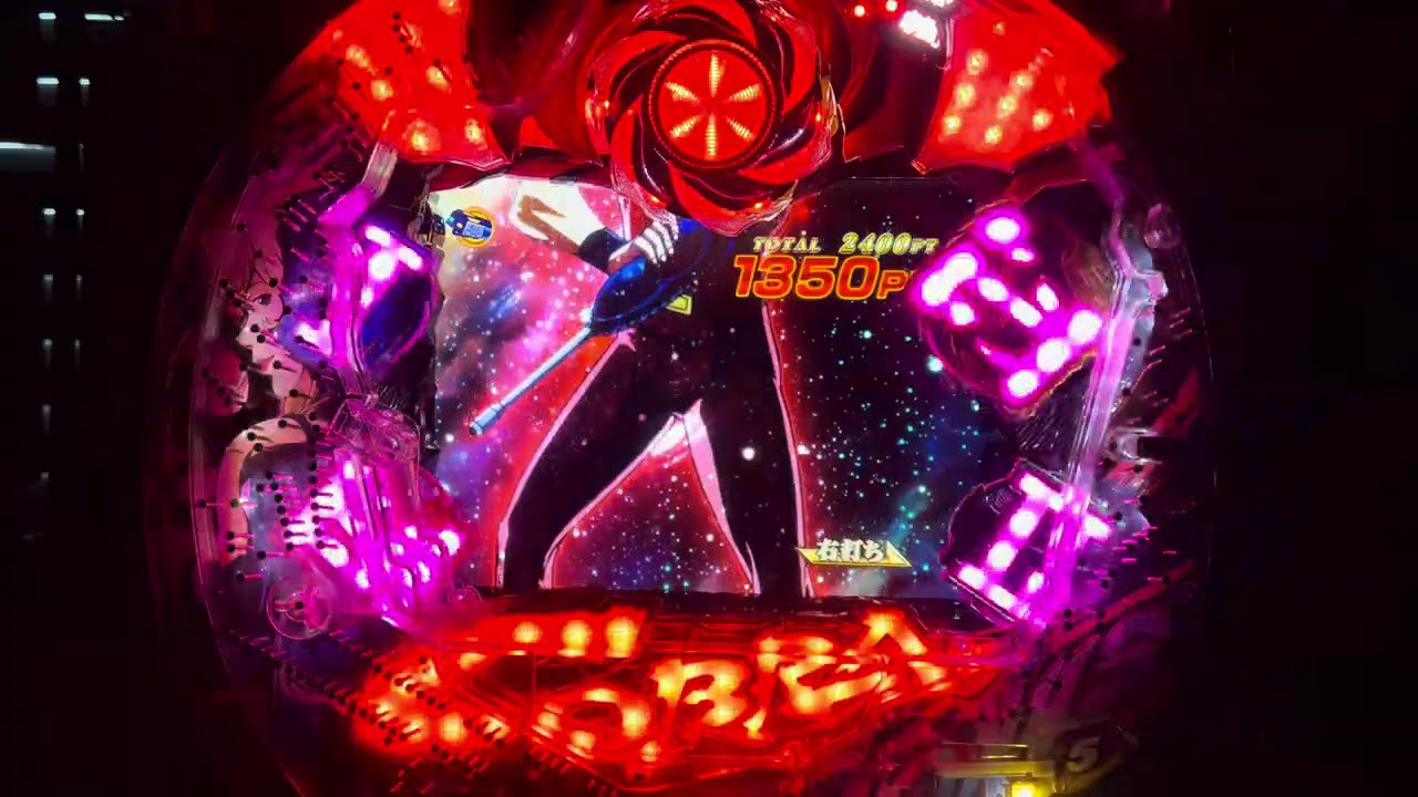 Youtube コブラ４