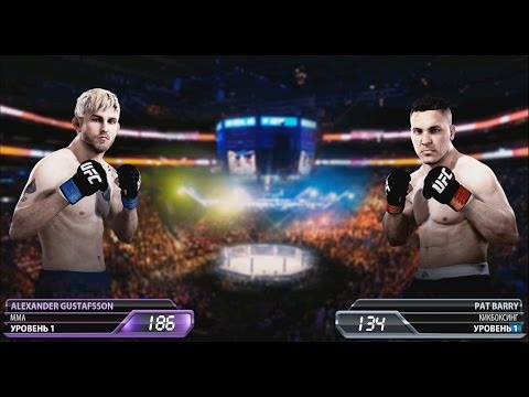 EA SPORTS UFC Alexander Gustafsson VS Pat Barry
