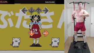 Cover art for Buta Thunder but mania