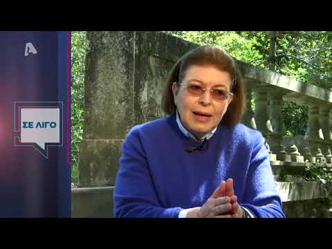 Tik Talk | Τατόι: Η μεταμόρφωση των ανακτόρων - 13/05/2021