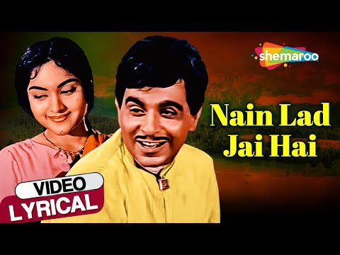 Nain Lad Jai hai (Lyrical) — watch video