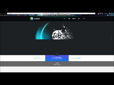 how to jailbreak ios 8.1.1 or higher using taiG