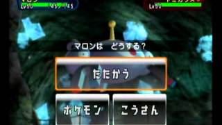 【懐かしゲー】ポケモンバトルレボリューション実況