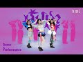 PiXXiE - HUH? | DANCE PERFORMANCE