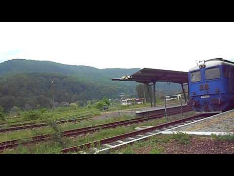 Plecarea trenului 5462 din statia Piatra Neamt