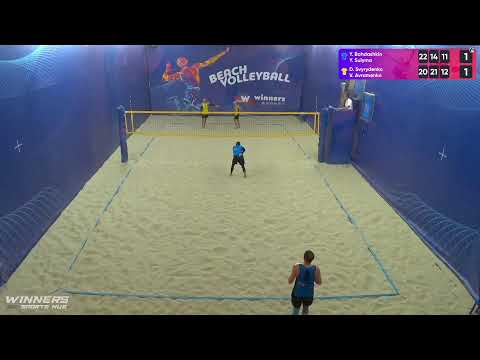 09:55 Y. Bohdashkin / Y. Sulyma - D. Svyrydenko / V. Avramenko 29.07.2022 | Winners Beach Volleyball