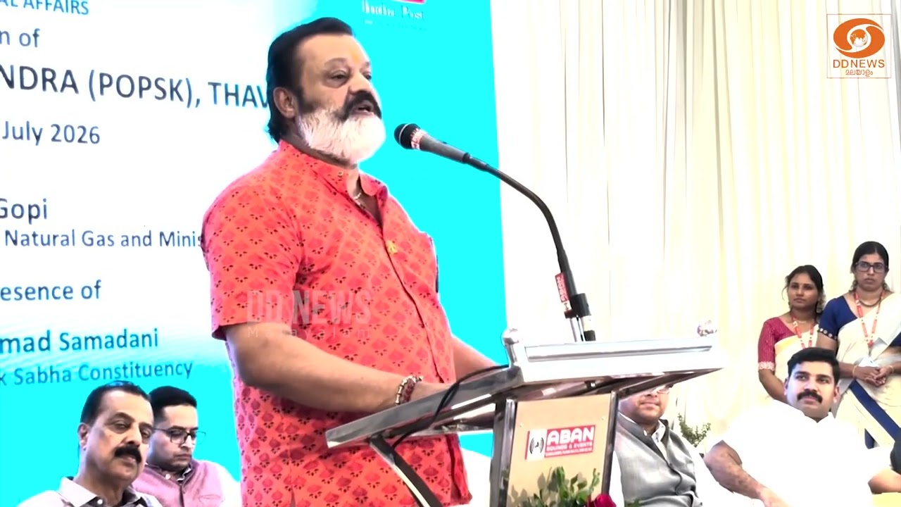 തിരൂർ- ഗുരുവായൂർ വഴി ഇരിങ്ങാലക്കുടയിലേക്ക് പുതിയ റ?