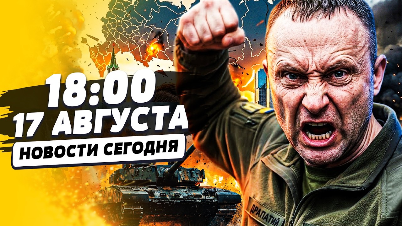 🔥АЗОВ СОВЕРШИЛ НЕВОЗМОЖНОЕ! ПЕРЕРЕЗАЛИ ВСЁ! ОСТАЛИСЬ РУИНЫ: В РФ ОСТАНОВИЛИ