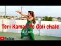 Dhunge Mare Se Kati Bairan Bhar Bhar Ke Teri Kamar Pe Goli Chale New Haryanvi Songs Haryanavi 2021