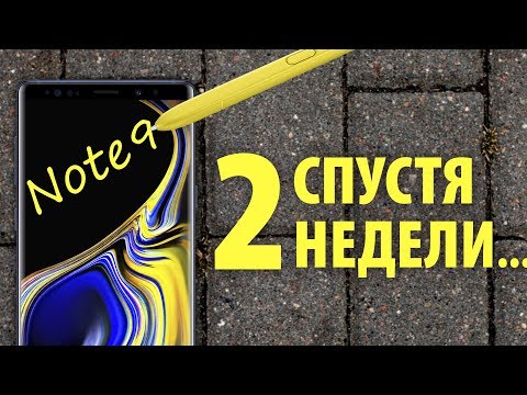 Смартфон SAMSUNG Galaxy Note 9 128 ГБ SM-N960F черный