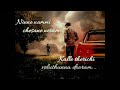 Undiporadey Sad Version What S Up Status Husharu Telugu Movie Songs Telugu Filmnagar